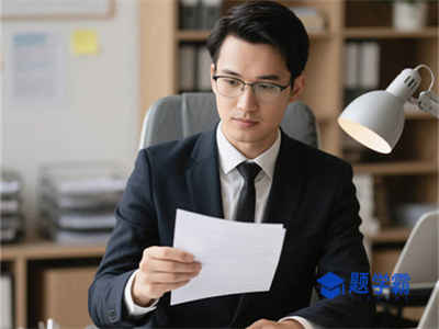 苏州中级会计师培训哪个机构好