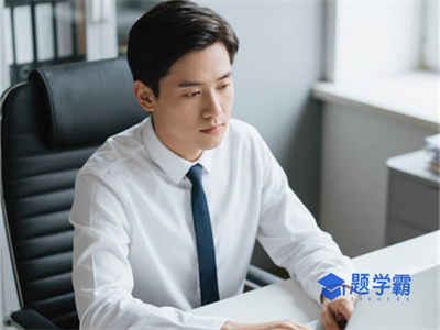 海口注册会计师培训哪个机构好 - 学费多少钱