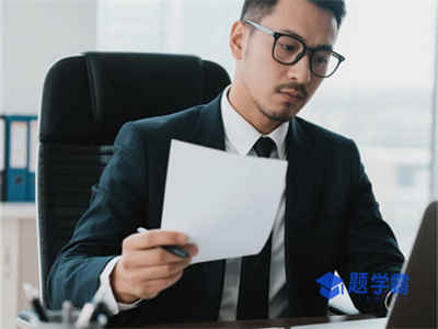 柳州注册会计师培训哪个机构好 - 学费多少钱