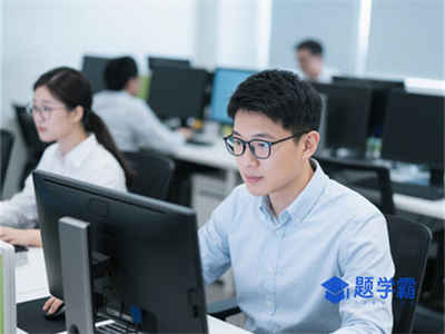 计算机二级需考多少分及格 MySQL数据库的考试题型及总分