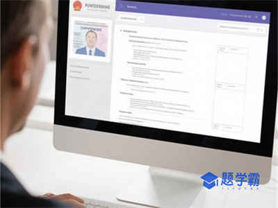 吉林省计算机二级考试报名入口指南