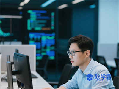 江西下半年计算机二级报名时间