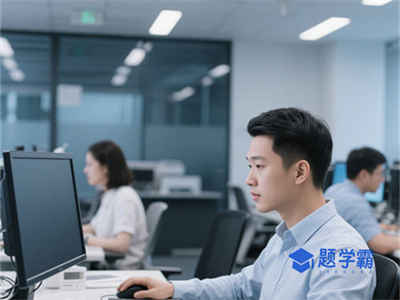 计算机二级能力考试题库 考试MS office各个题型对应分数