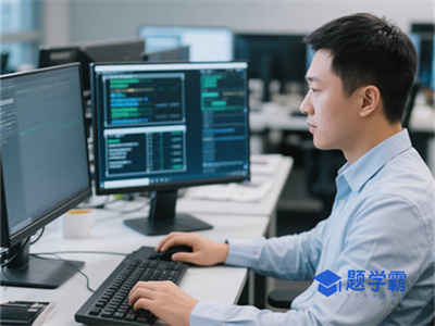 计算机二级报名时间湖南省