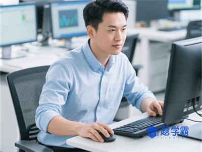 计算机二级什么时间考 全国考试学习计划如何制定呢