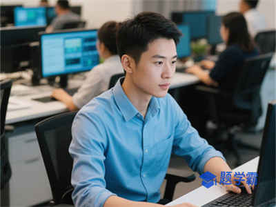 上海中级会计师培训机构排名