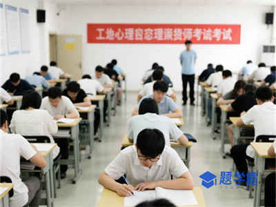 2025年心理咨询师证怎么考？共六步！建议收藏！