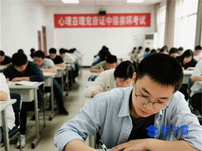 一文了解清楚：2025年7月心理咨询师报考材料需要哪些？