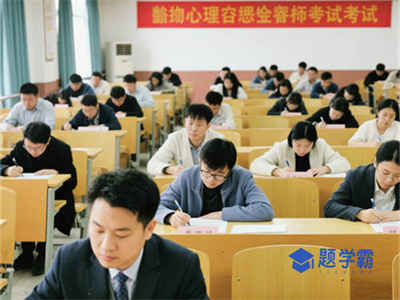 2025年湖北心理咨询师证书报考时间、条件、费用、材料及流程！