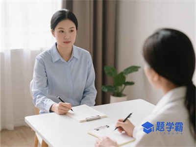 2025年心理咨询师证书含金量高吗？怎么报考？