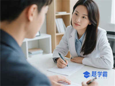 2025年心理咨询师证怎么考？全国统考！线上机考！