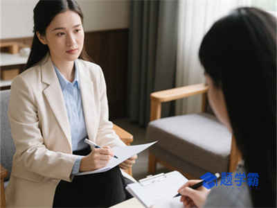 国心网2025年7月心理咨询师统一报名时间及入口