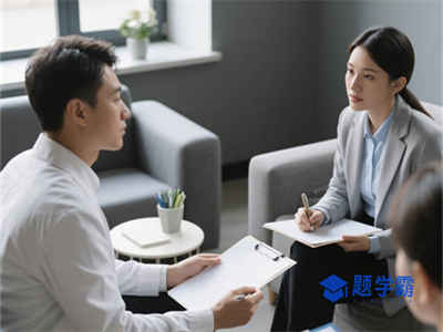 2023年最后一次心理咨询师考试临近！如何缓解考试压力