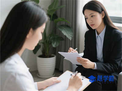 河北2025年心理咨询师证书报考时间、条件、费用及流程！