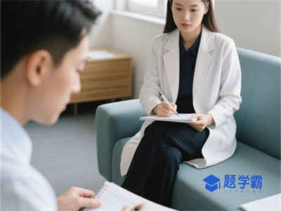 考后一周公布！2025年5月心理咨询师考试成绩查询入口在哪里？