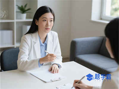 2025年5月心理咨询师难考吗？考试题型及内容深度解析！