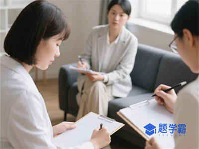 5月30日会公布吗？2025年5月心理咨询师考试成绩查询入口说明！