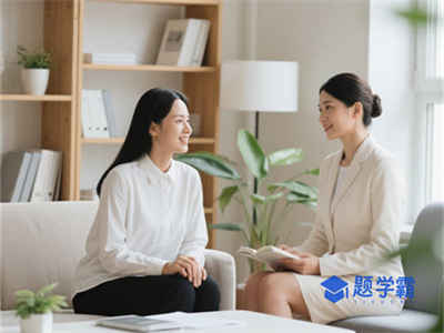 2025年5月心理咨询师考试成绩查询及证书领取安排