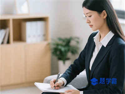 国家心理健康网2025年5月心理咨询师考试成绩查询时间安排