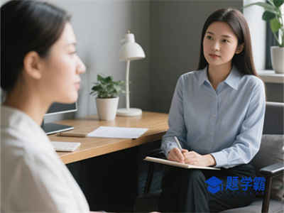 小白速看：国家心理健康网2025年心理咨询师证书报考指南
