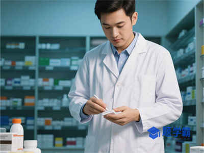 唐山哪有学中医的学校