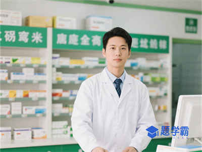龙岩中医确有专长培训机构哪家正规 - 费用多少
