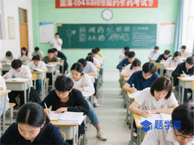 兰州参加中医师承考试要什么条件