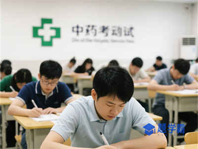 北京市护士继续医学教育学分要求
