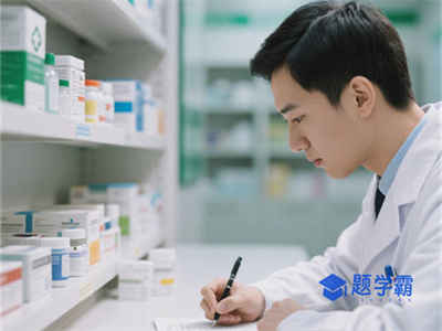 滁州中医确有专长培训机构哪家正规 - 费用多少