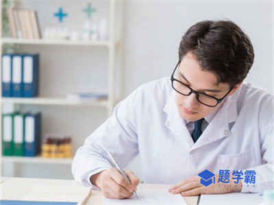 保定成人中医培训班 - 中医师承培训班
