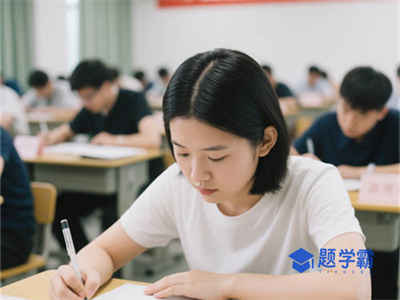 公共营养师考试成绩多少分合格？