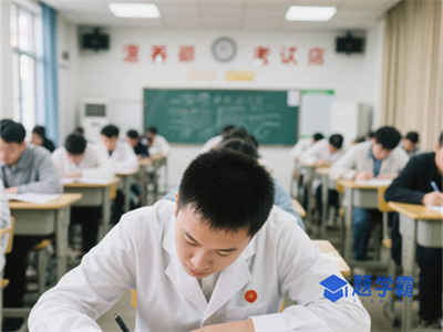 2022年公共营养师证书样本