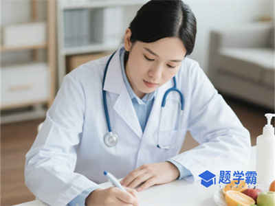 营养师的证书是哪里颁发的