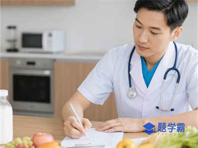 为什么要报考公共营养师？就业前景怎么样？一文说明！