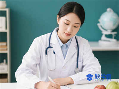 官方发布：浙江省2024年9月21日公共营养师技能等级认定结果公示