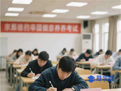营养师证书是哪里颁发的？