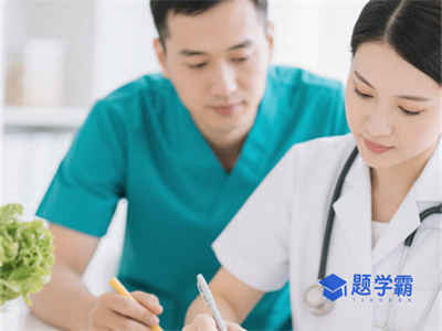 中国营养学会2025年6月公共营养师考试方式及考点安排