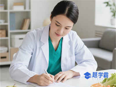 2025年公共营养师证书怎么考？中国营养学会报考事项全解析！