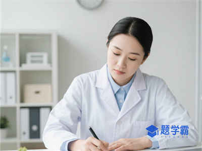 公共营养师学习内容以及高频考点