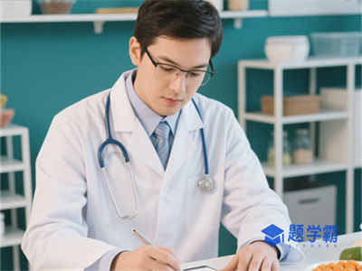 营养师哪个证书最正规