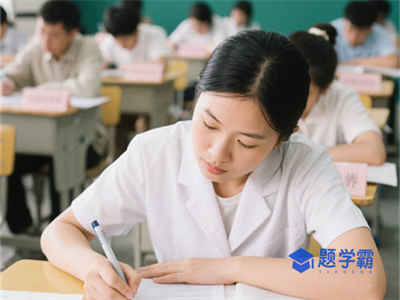 2025年3月公共营养师证考试准考证打印时间