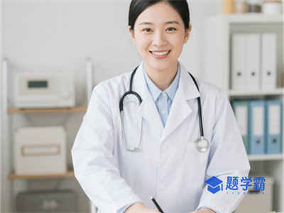 2022年公共营养师证书样本
