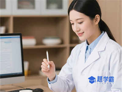 证书查询入口