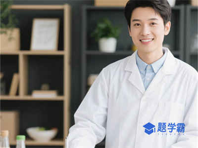 中国营养学会2025年6月公共营养师四级、三级证书报考指南