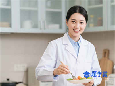 2025年6月公共营养师证书报考条件有哪些？报考时间及考试安排说明