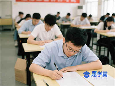 公共营养师常见考点：营养学基础（六）