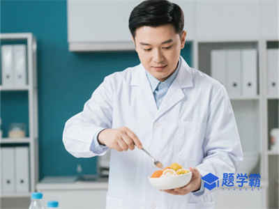 成绩公布！2024年12月28日公共营养师全国统一考试成绩查询网站