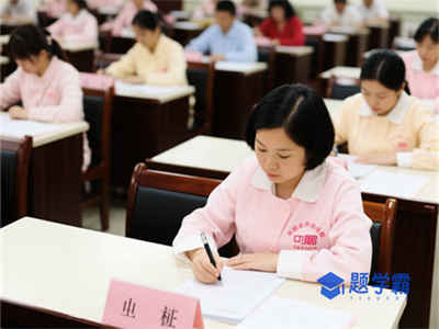 保定化妆学校电话及地址