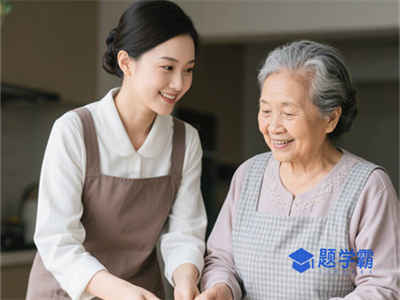 衡阳保姆住家和不住家