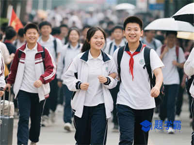 阳东塘坪中学2025年宿舍条件